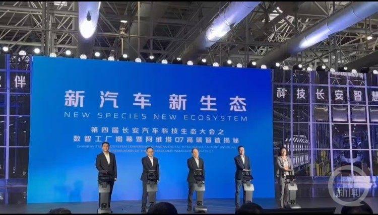 第二屆青島新聞網(wǎng)星級個人教育規(guī)劃師（高考志愿咨詢服務培訓）正式啟動，助力教育信息咨詢專業(yè)化發(fā)展